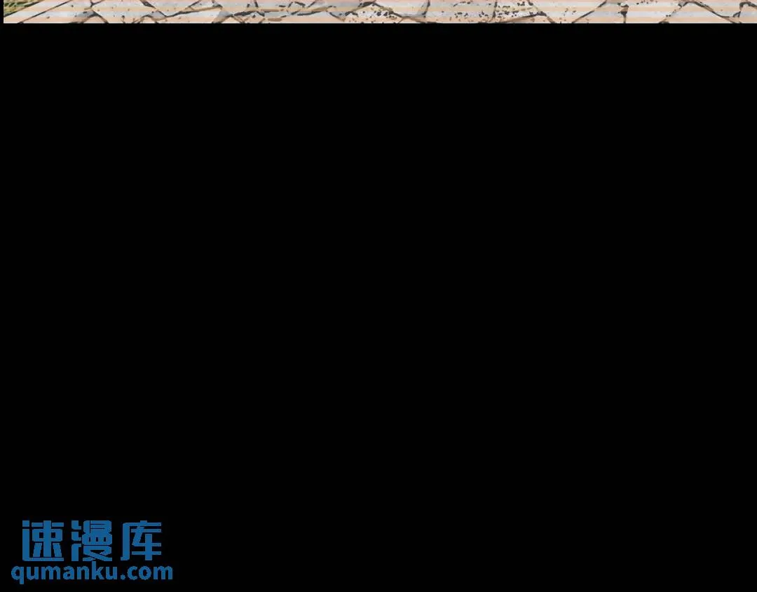 [第25话] 决裂 第168页