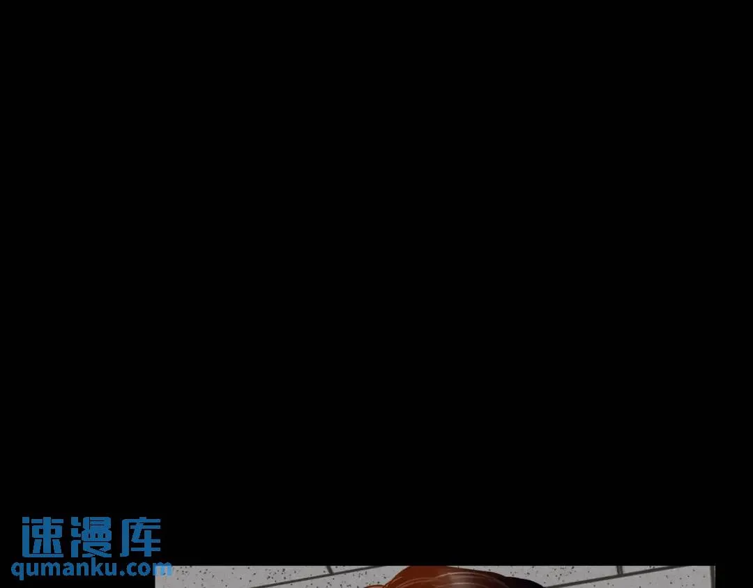[第24话] 婚后矛盾 第40页