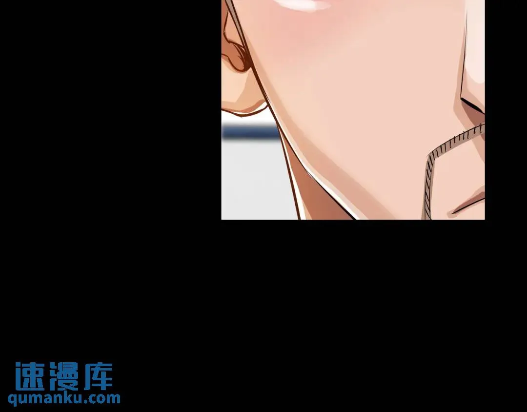 [第24话] 婚后矛盾 第46页
