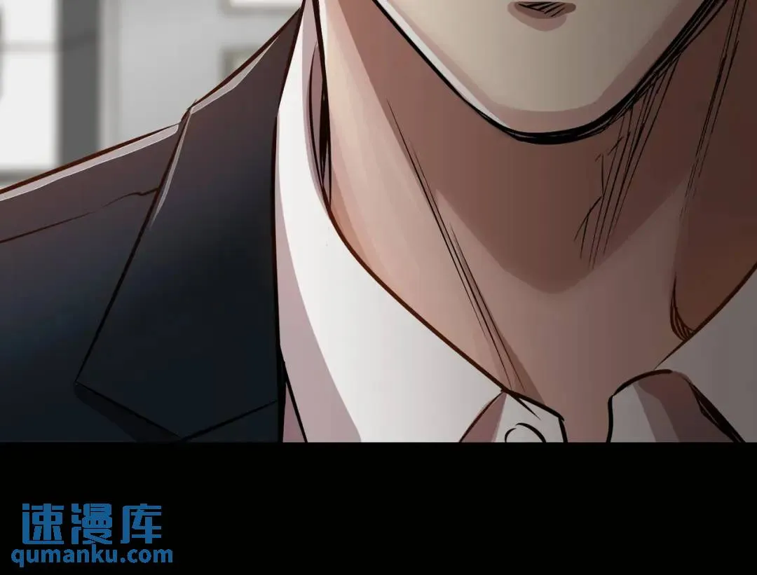 [第24话] 婚后矛盾 第54页