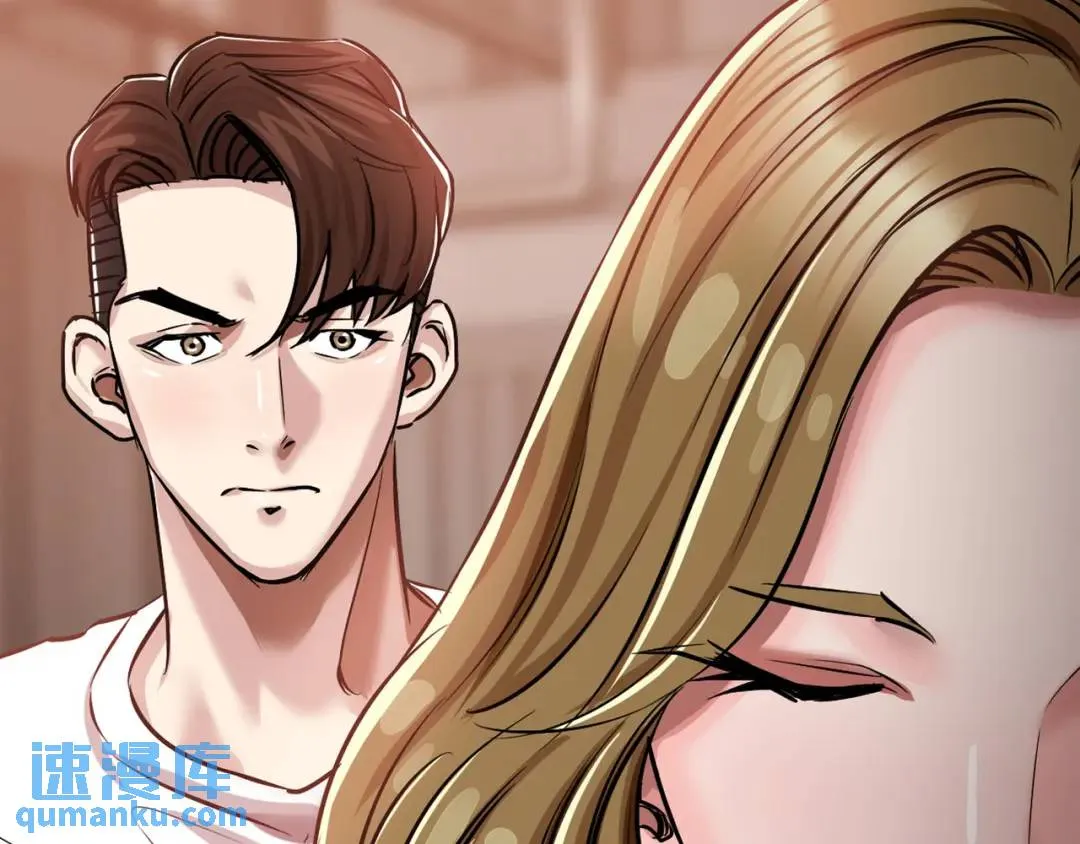 [第24话] 婚后矛盾 第72页