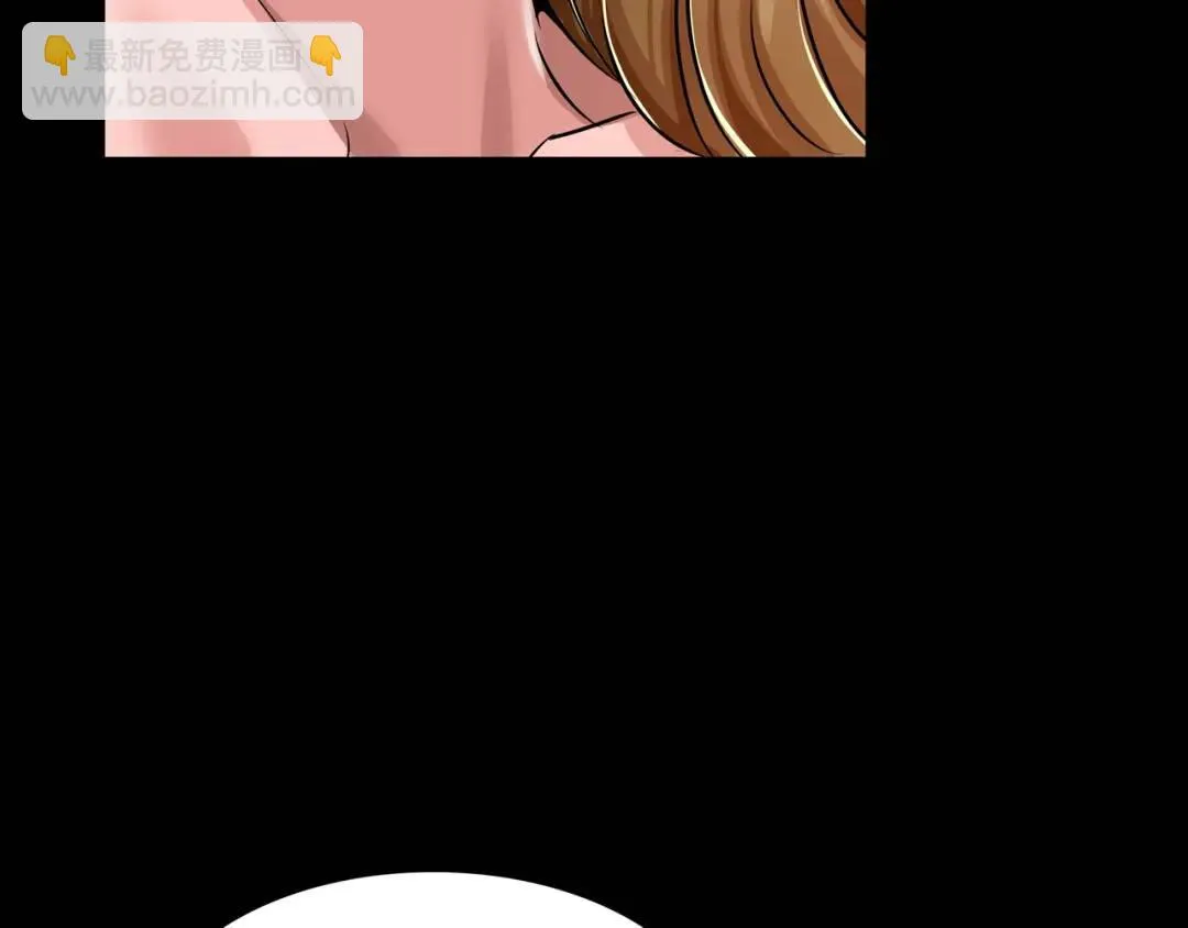 [第24话] 婚后矛盾 第89页