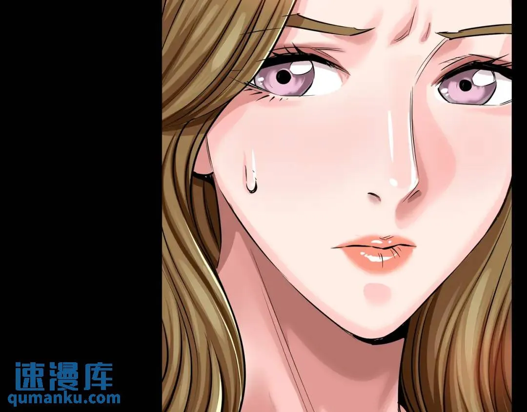 [第24话] 婚后矛盾 第109页