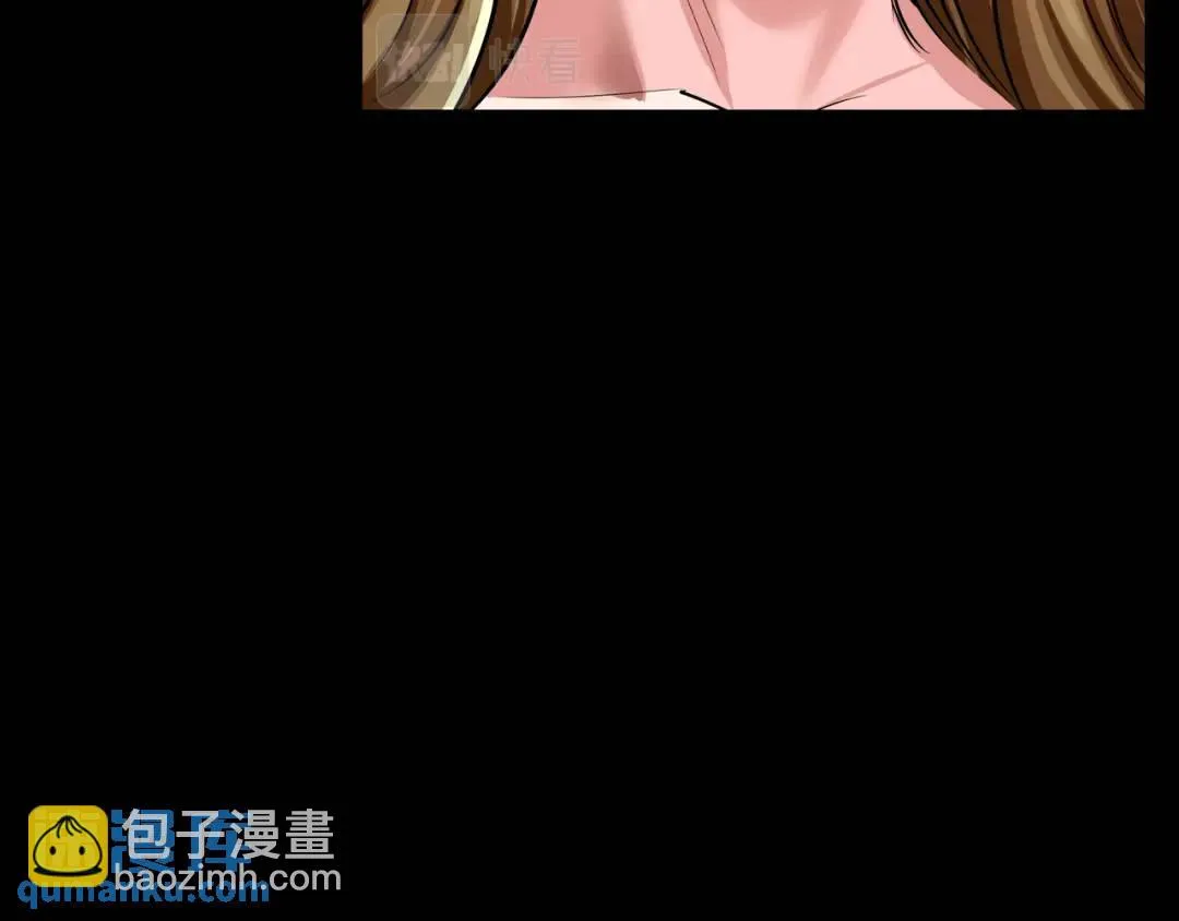 [第24话] 婚后矛盾 第110页