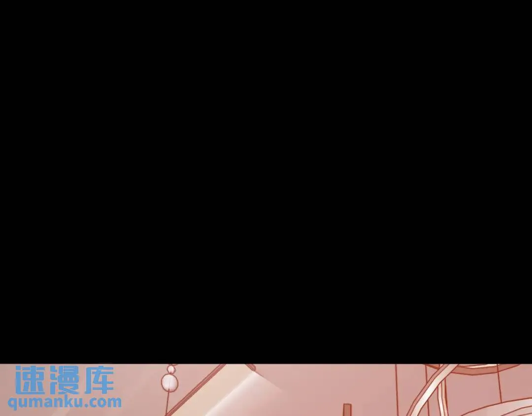 [第24话] 婚后矛盾 第135页