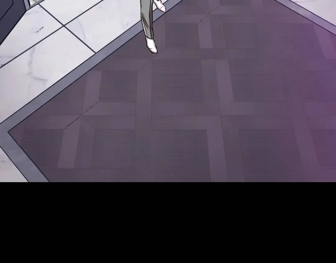 [第23话] 坦白自我 第5页