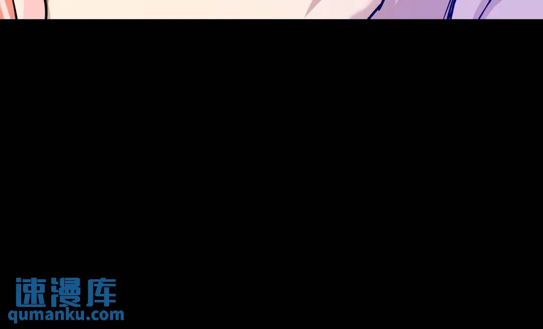 [第23话] 坦白自我 第14页