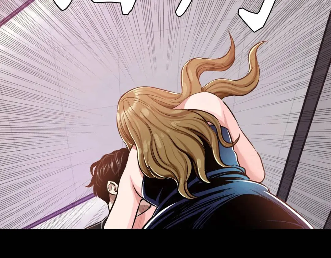 [第23话] 坦白自我 第25页