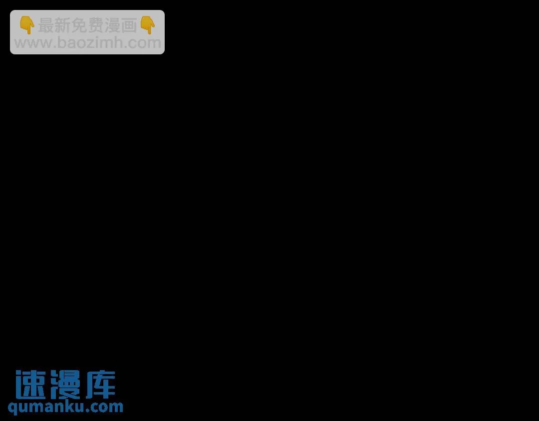 [第23话] 坦白自我 第26页