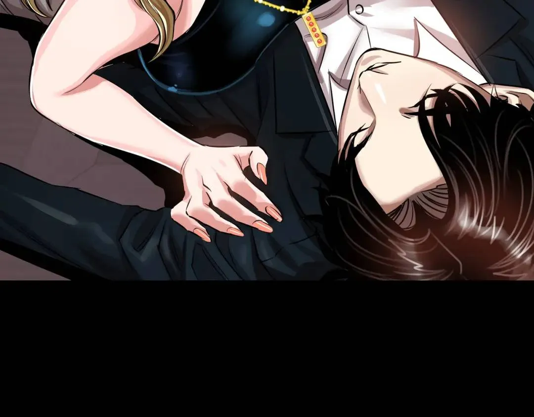 [第23话] 坦白自我 第29页