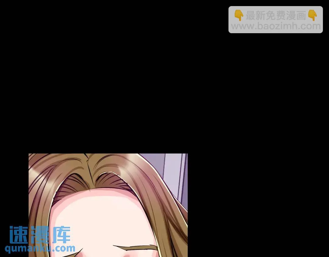 [第23话] 坦白自我 第30页