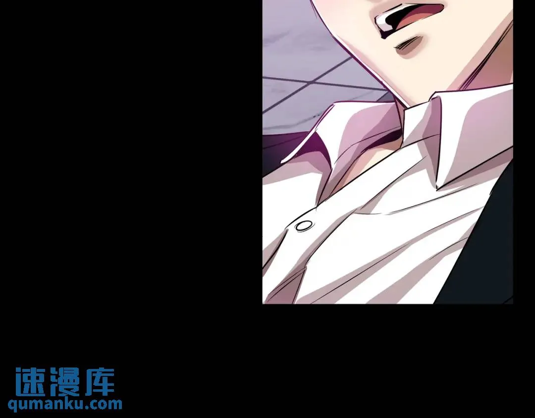 [第23话] 坦白自我 第34页