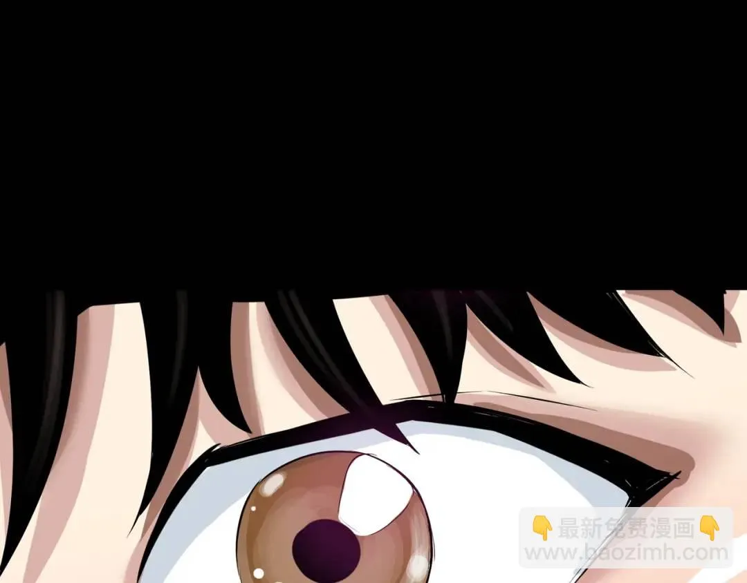 [第23话] 坦白自我 第37页