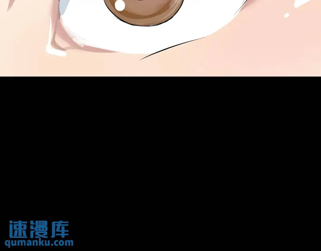 [第23话] 坦白自我 第38页