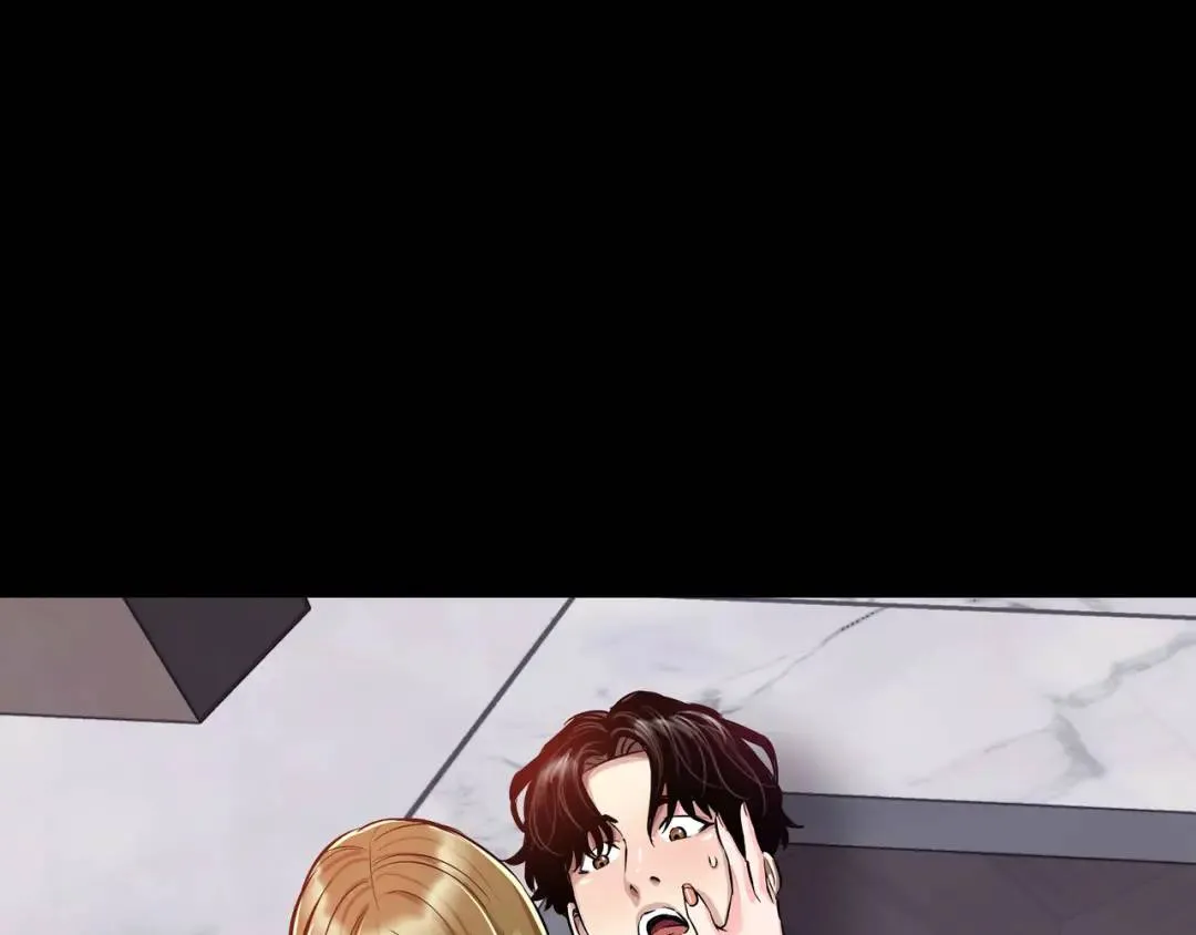 [第23话] 坦白自我 第45页