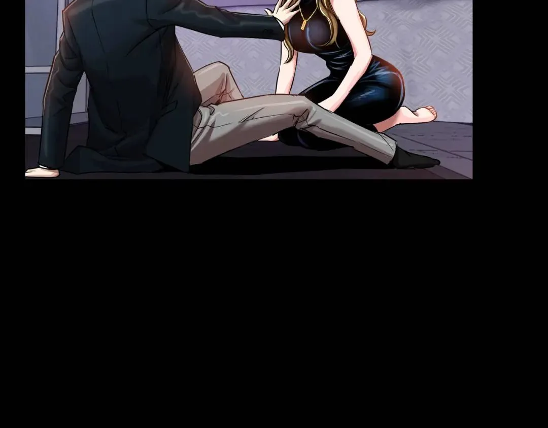 [第23话] 坦白自我 第54页