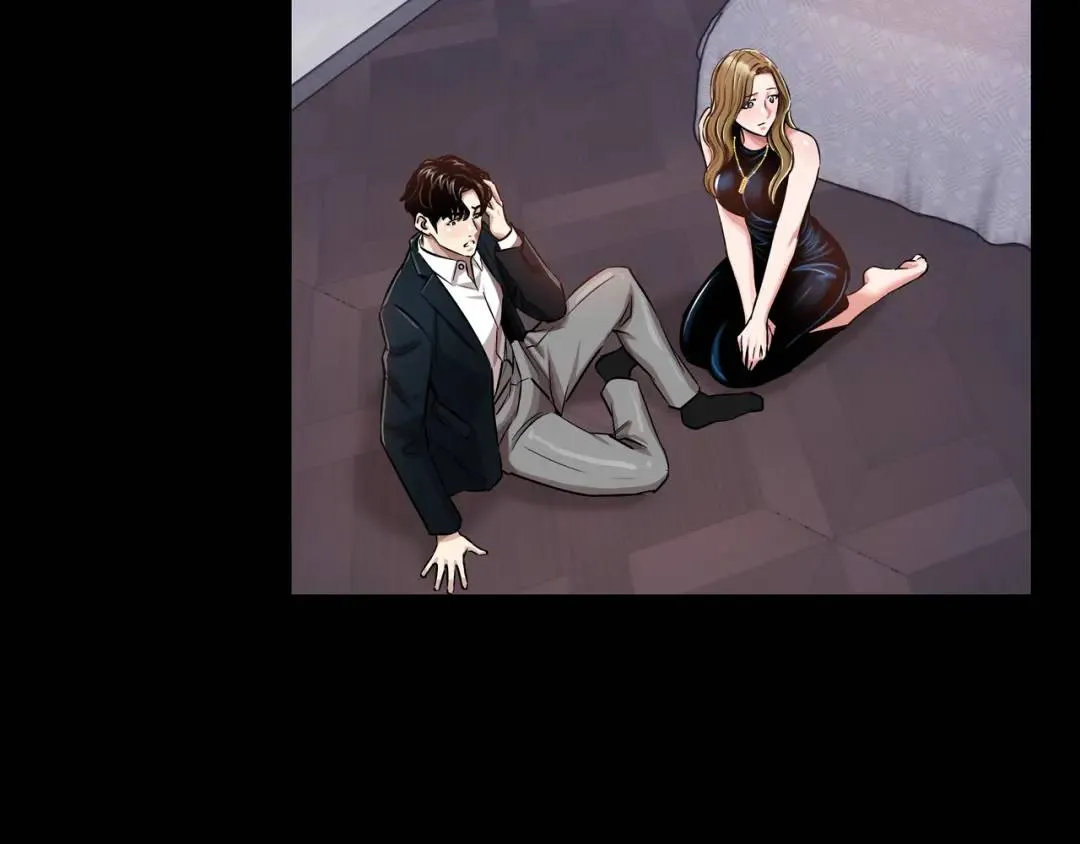 [第23话] 坦白自我 第56页