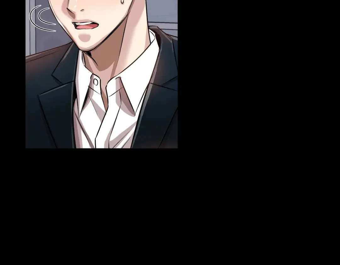 [第23话] 坦白自我 第58页
