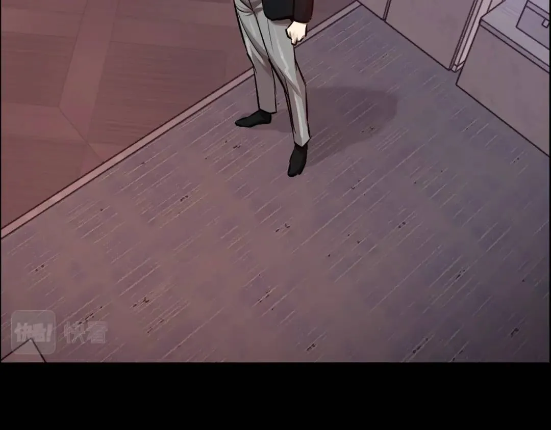 [第23话] 坦白自我 第77页