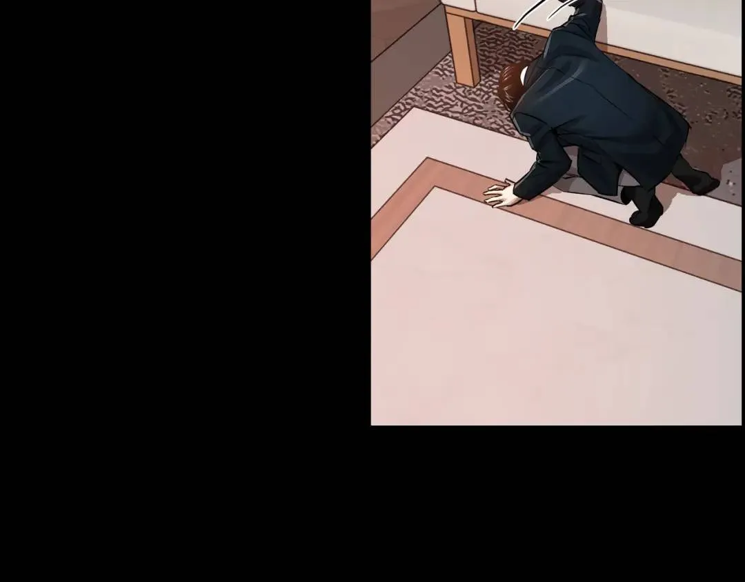 [第23话] 坦白自我 第83页