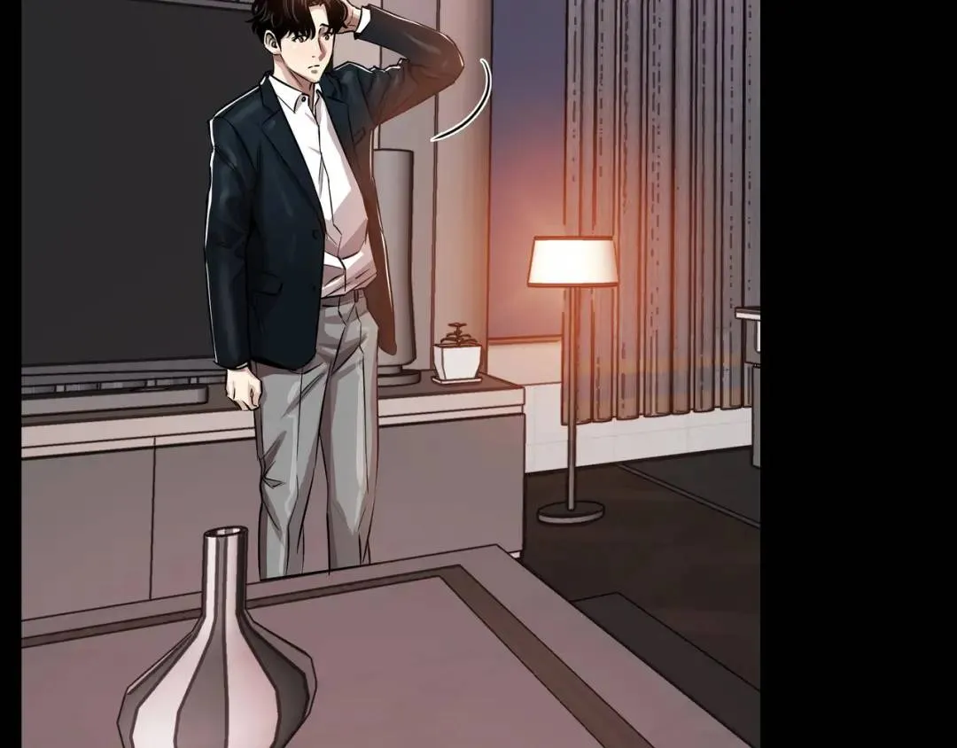 [第23话] 坦白自我 第85页