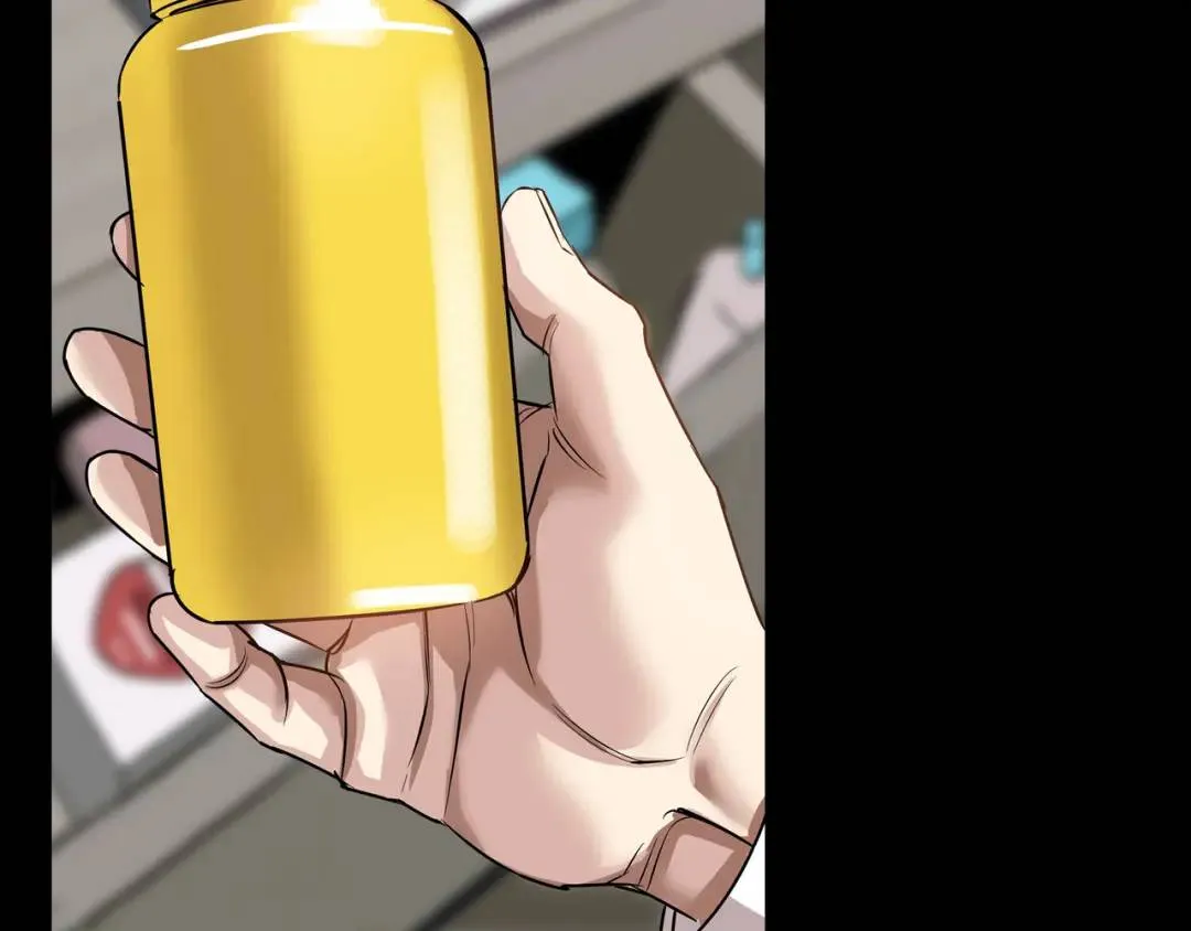[第23话] 坦白自我 第89页