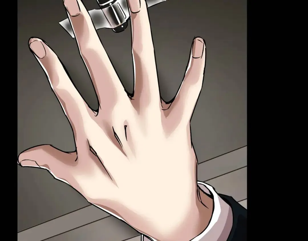 [第23话] 坦白自我 第99页