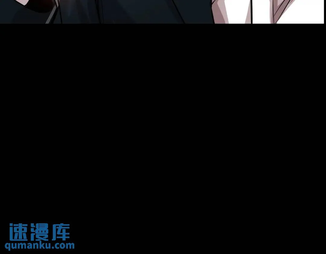 [第23话] 坦白自我 第103页