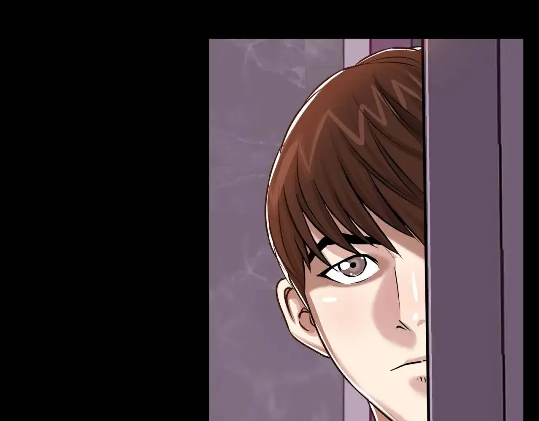 [第23话] 坦白自我 第124页