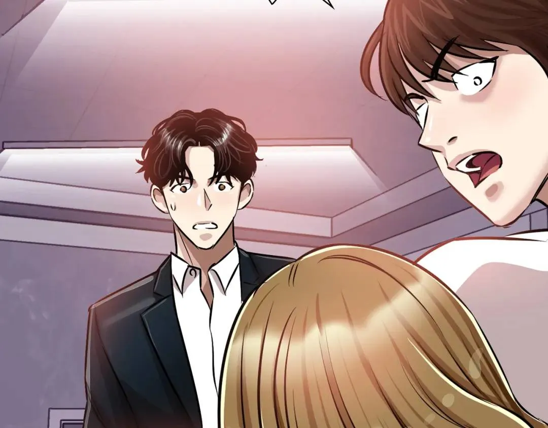 [第23话] 坦白自我 第136页
