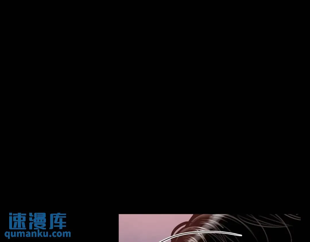[第23话] 坦白自我 第145页