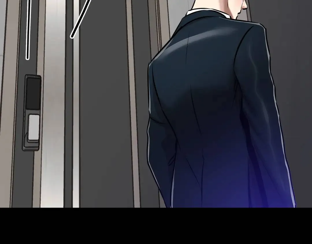 [第23话] 坦白自我 第152页