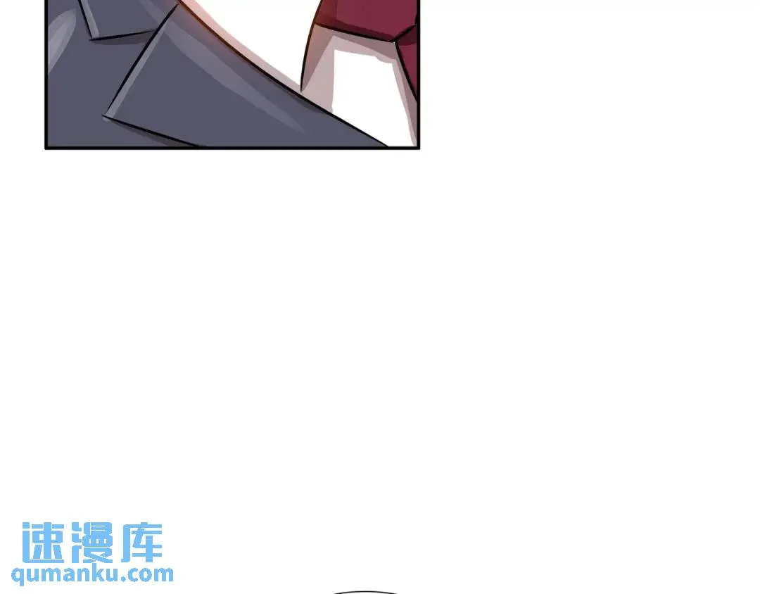 [第22话] 正式决裂 第42页