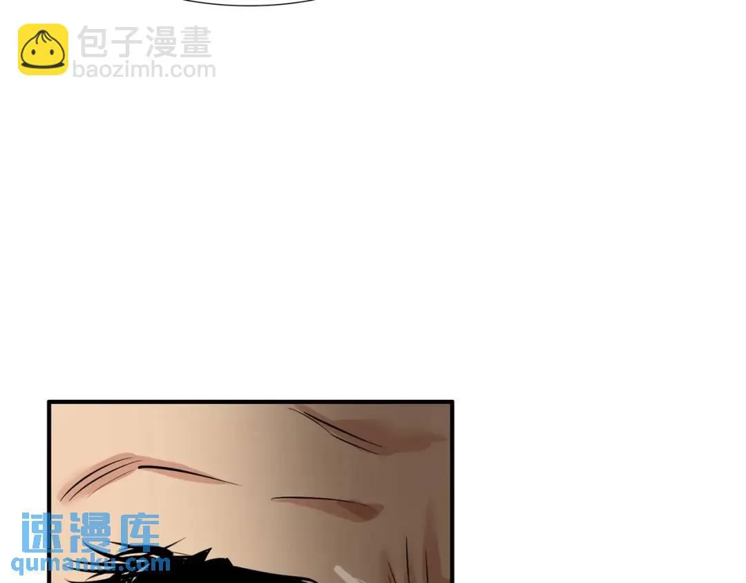 [第22话] 正式决裂 第56页