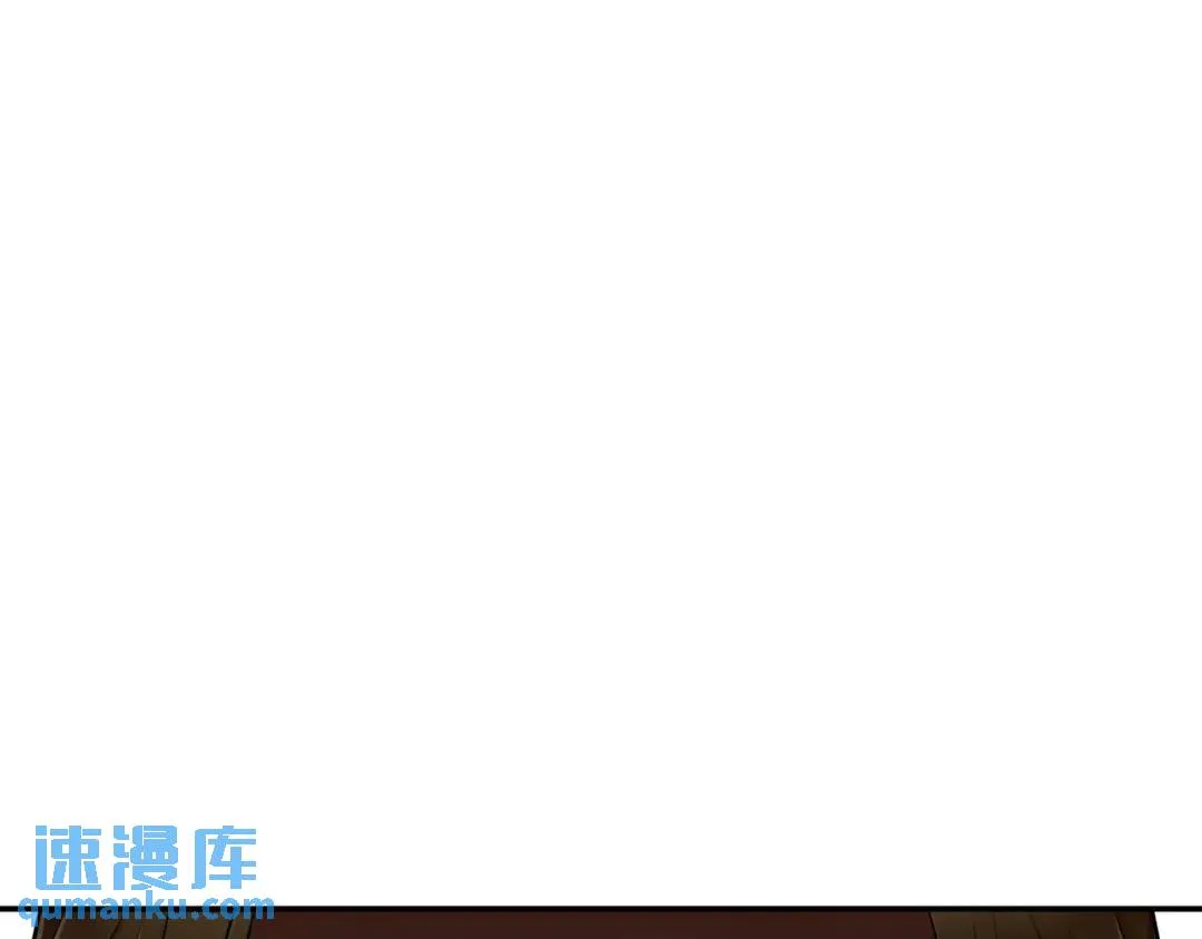 [第22话] 正式决裂 第61页