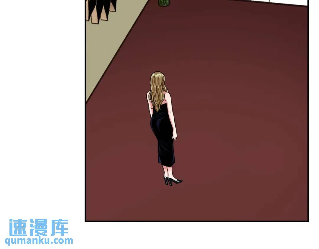 [第22话] 正式决裂 第80页