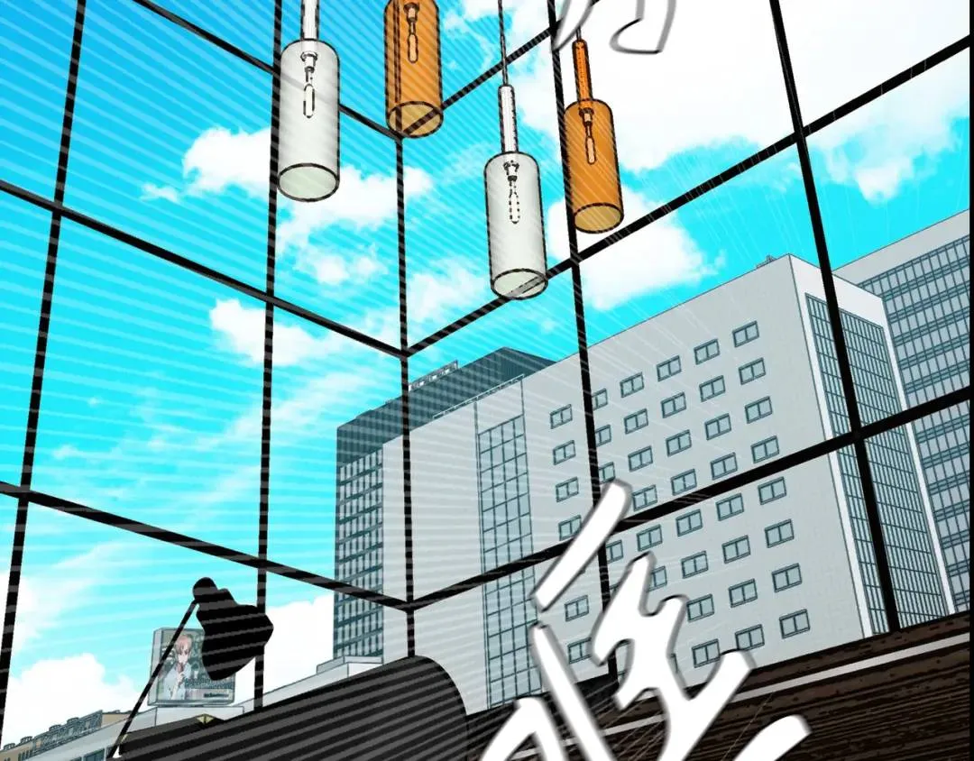 [第22话] 正式决裂 第88页