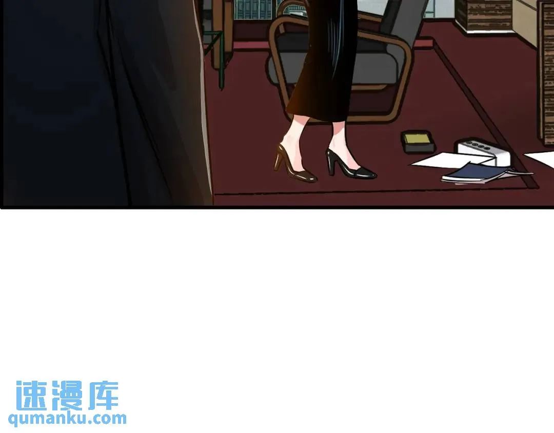 [第22话] 正式决裂 第108页