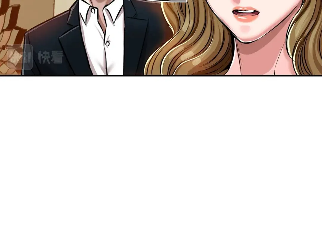 [第22话] 正式决裂 第110页