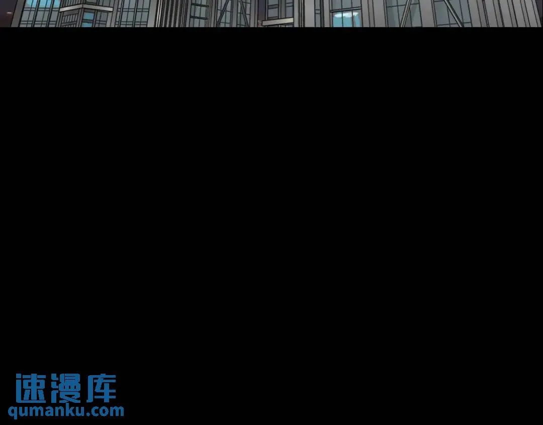 [第22话] 正式决裂 第143页
