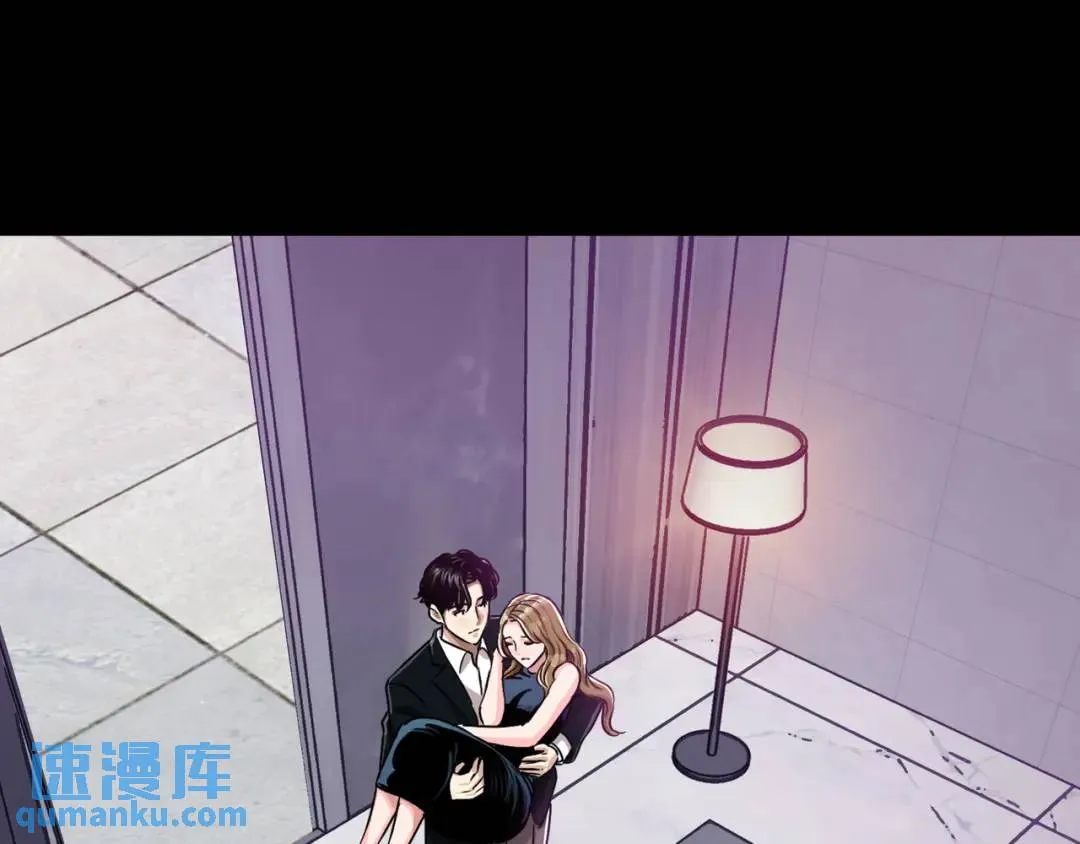 [第22话] 正式决裂 第144页