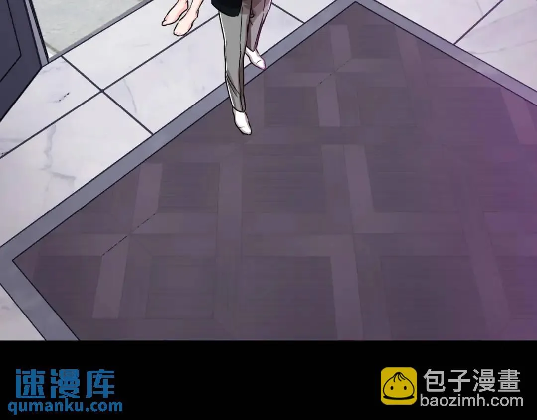 [第22话] 正式决裂 第145页
