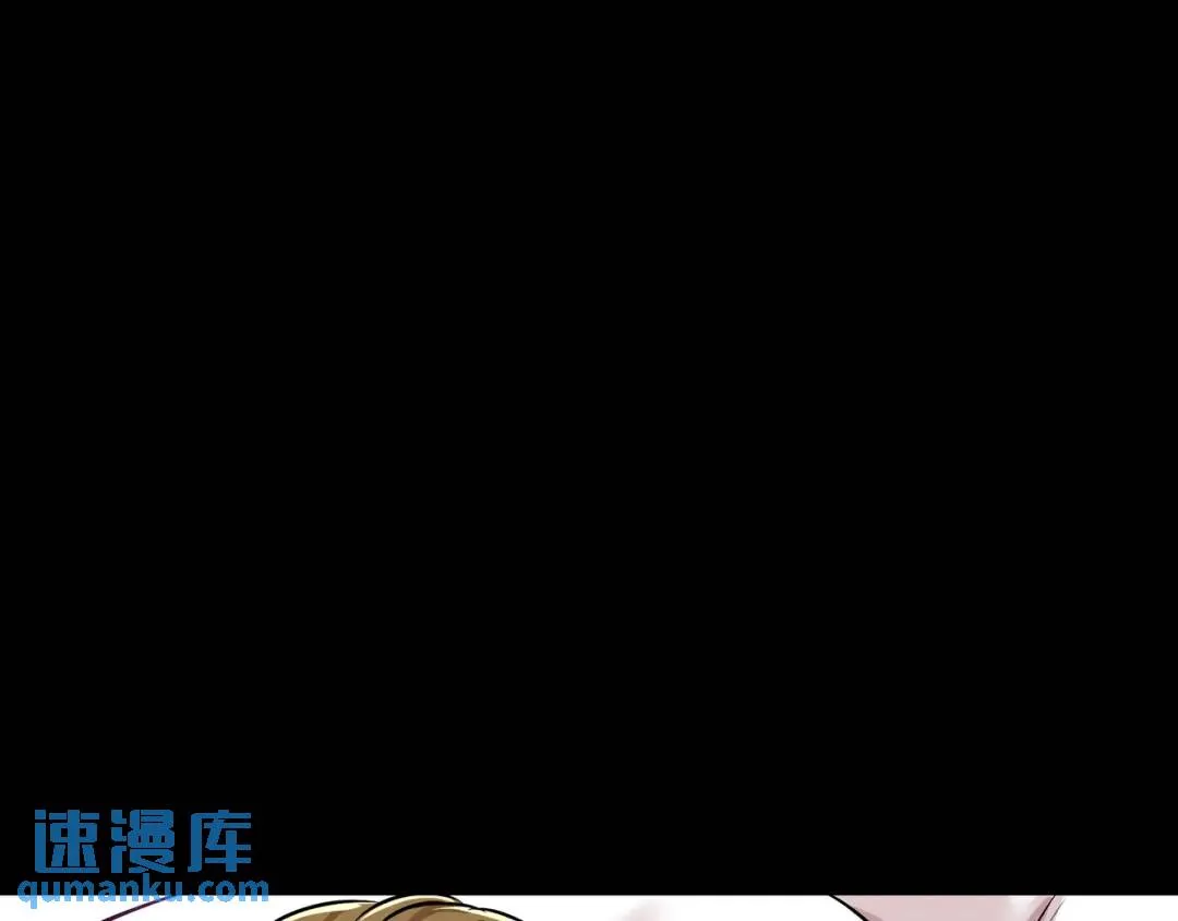 [第22话] 正式决裂 第146页