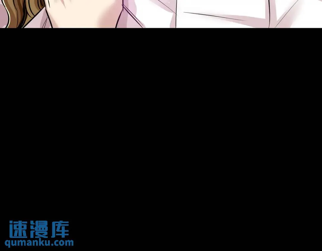 [第22话] 正式决裂 第148页