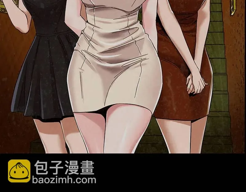 [第21话] 出手相助 第27页