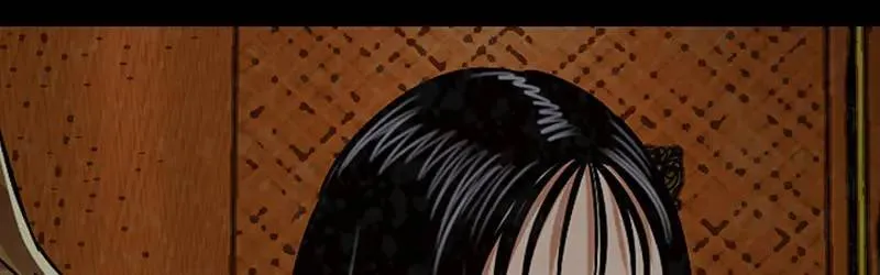 [第21话] 出手相助 第28页
