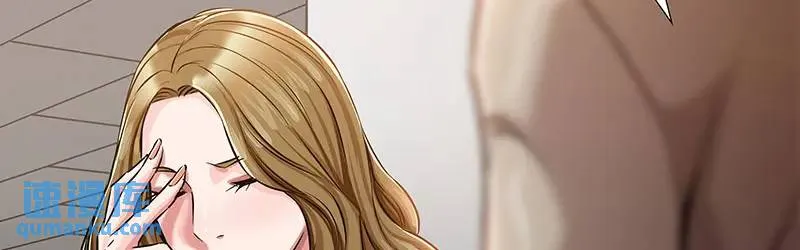[第21话] 出手相助 第31页