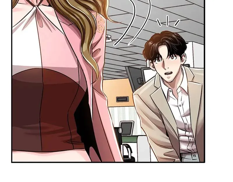 [第21话] 出手相助 第45页
