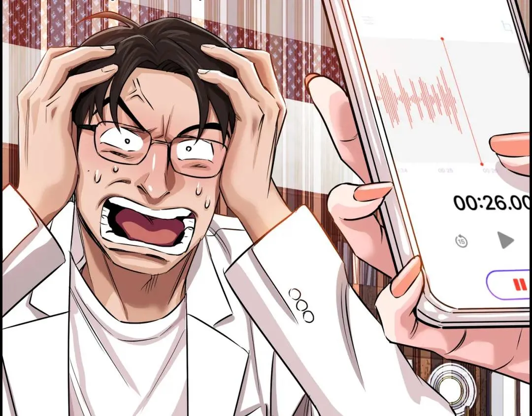[第21话] 出手相助 第68页