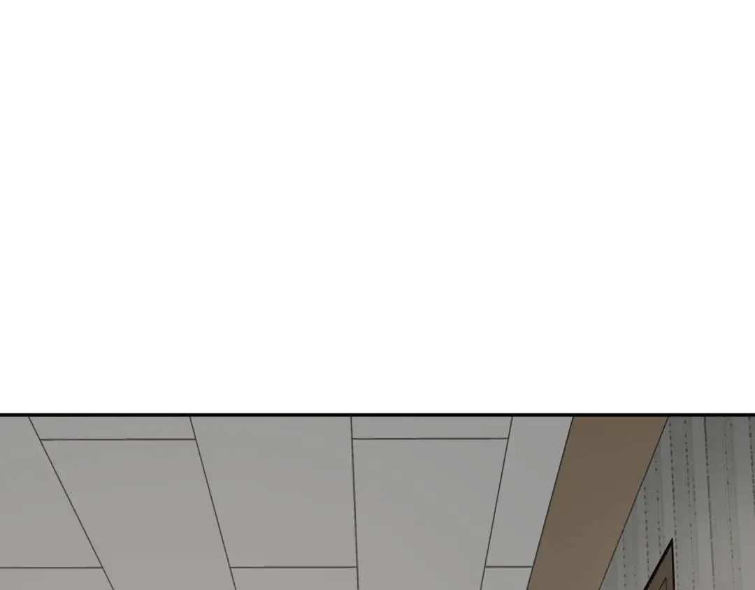 [第21话] 出手相助 第84页